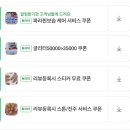 네일바르다 | 광주 서구 화정동ㅣ발각질 고민 해결 바르다네일 광주점 패디플래닝 후기