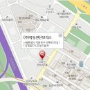 서부역점기아오토큐
