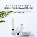 킨포크스튜디오 이미지