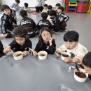 혁신합기도키즈짐 | [혁신합기도 키즈짐]혁신도시 학교 재량휴일! 혁신합기도 키즈짐은 아이들과 특별한 하루를 보냈습니다