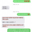 널그린헤어 이미지
