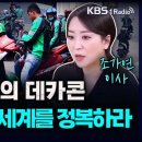 가우스벤처스 이미지