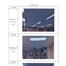 솔올공연장 이미지