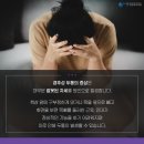 송파굿정형외과의원 이미지