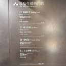 돼지파는토끼 | 대만 니키 키링 NIKI 컵홀더키링 밀크티돼지 파는 곳 성품서점