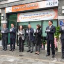 중부재가노인복지센터 이미지