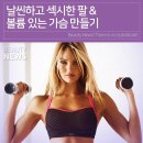 화서 팀타이거복싱 이미지