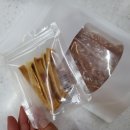 멍멍테라스 이미지