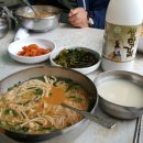 차린국수 이미지