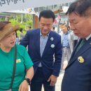 새마을근린공원 이미지