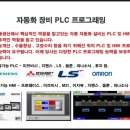 가가테크 이미지