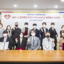 경희대학교 행정대학원 이미지