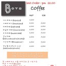 비움파스타 이미지