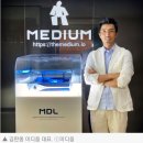 김판종 미디움 대표 "2022년 글로벌 유니콘 우뚝" 이미지