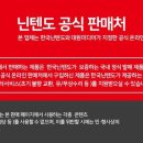 화정목장 이미지