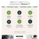 낙동강체육공원 풋살경기장 이미지