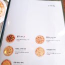 한끼맛있다 이미지