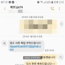 감천인력 이미지