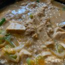 민속마당 이미지