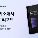 뮤프리즘 이미지