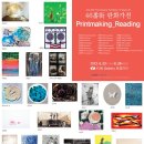 46번가 이미지