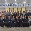 영광기업 - 대덕구 대화로 242-84 | 영광기업