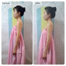 [덕계]생활 속 한자 | 방학동 피부관리 해피트리뷰티샵 양주덕계체형관리 추천 거북목 관리