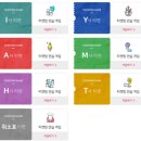 구구PC 이미지