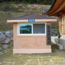 정암한의원 이미지