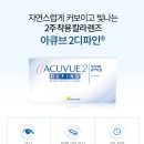 비비드2
