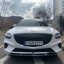 영동기아서비스 이미지