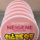 피오피하우스 이미지