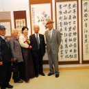 전국율곡서예대전 이미지