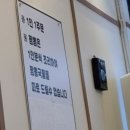 청주 짬뽕별 이미지