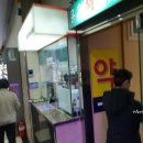 매천약국 이미지