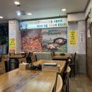 송담추어탕 | 김천 추어탕 맛집 송담추어탕 제 평은요..