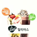 (주)네이브플러스