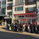 소로2-중리49 | Ep49. 서울 이태원맛집 곱창타코 맛집 해방촌 핫플 '타코스탠드'에 가다?! (메뉴/웨이팅/내돈내산)