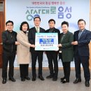 음성시장 이미지