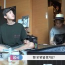 따숩 이미지