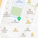 크래커영어교습소