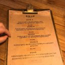 랑토스레