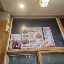 맛나감자탕 북정점 이미지