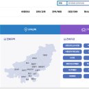 화명생태공원(화명운동장 내) 이미지
