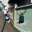 효자1동 주민센터 이미지