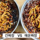 취암반점 이미지