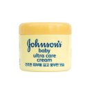 울트라케어 이미지