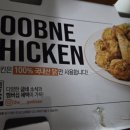 (주)행복담기