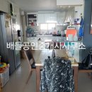 도양우체국 이미지