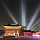 화성행궁 이미지